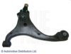 BLUE PRINT ADG086239 Track Control Arm